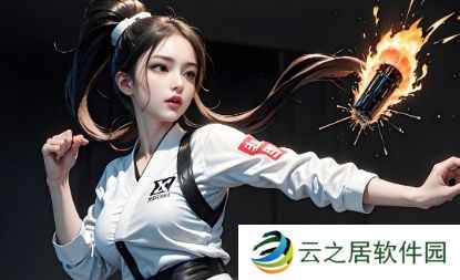 管你这那：因尺度太大被封禁 韩国女主播再起账号